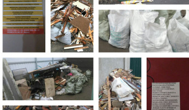 Объявление от Максим: «Вывоз мусора любого» 1 фото