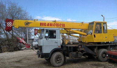 Объявление от Дмитрий: «Аренда крана, автокрана 5,14-16,25 тонн быстро» 1 фото
