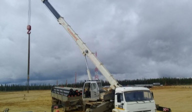 Объявление от Дмитрий: «Кран Автокран 32 тонны 26 метров стрела» 1 фото