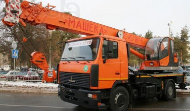 Объявление от Компания: «Услуги автокран вездеход КАМАЗ43118-46» 1 фото