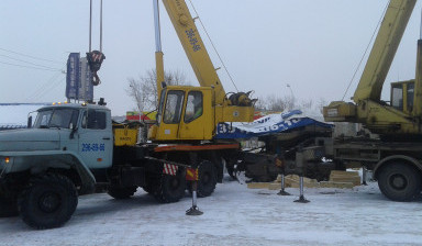Объявление от Dima: «Автокран 25 тонн ВЕЗДЕХОД» 1 фото