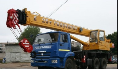 Объявление от Алексей: «Услуги автокрана 25 тонн стрела 21 метр» 1 фото