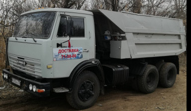 Объявление от Руфат: «Доставка сыпучих грузов» 1 фото