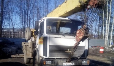Объявление от Кировчермет: «Автокран г/п 16 тонн» 1 фото
