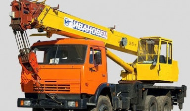 Объявление от Дмитрий: «Услуги автокрана 25 тонн» 1 фото