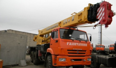Объявление от Ооо: «Автокран 25 тонн со стрелой 28 м (вездеход)» 1 фото