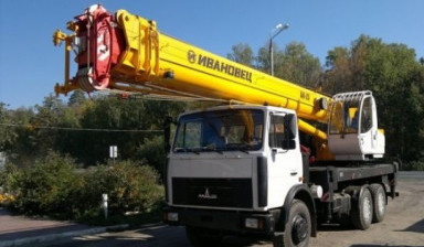 Объявление от Андрей: «Услуги автокрана 25 тонн стрела 31 метр» 1 фото