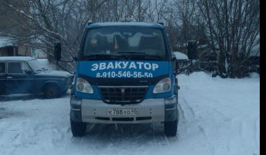Объявление от Салават: «Трасса м 3 украина» 1 фото