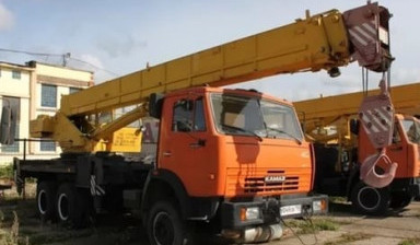 Объявление от Сергей: «25 тонн Автокран» 1 фото