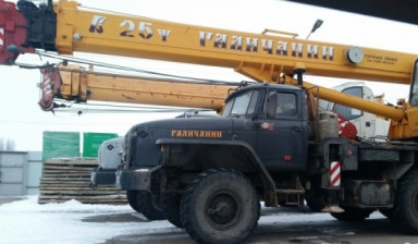Объявление от Сергей: «Аренда автокрана от 7 до 50 тонн.» 1 фото