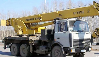 Объявление от Александр: «Автокран 30 тонн. 31м» 1 фото