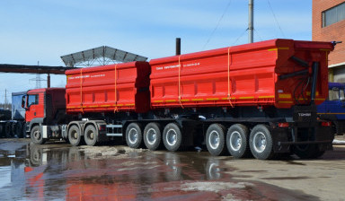 Объявление от Вардан: «Перевозки тонарами инертных материалов samosval-45-tonn» 1 фото