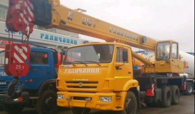 Объявление от Ильдар: «Автокран 25 тонн 28 метров» 1 фото