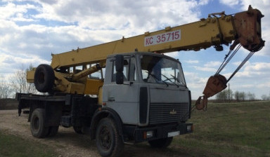 Объявление от Игорь: «Автокран Маз 16 тонн 18 метров» 1 фото