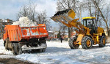 Объявление от Николай: «Уборка снега, погрузка и вывоз снега» 1 фото