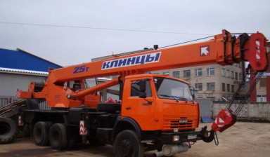 Объявление от Сергей: «Автокран 25 тонн» 1 фото