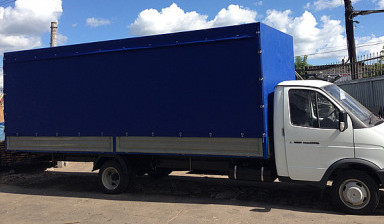 Объявление от Дмитрий: «Перевозка грузов до 2т» 1 фото