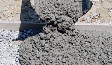 Объявление от СтройЛидер: «Высококачественный бетон с доставкой» 1 фото