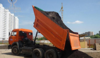 Объявление от Сергей: «Песок щебень грунт отсев вывоз мусора» 1 фото
