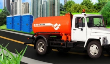 Объявление от Валерий: «Откачка, прочистка канализации ассенизатор» 1 фото