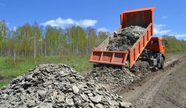 Объявление от Anatoly: «Сыпучие материалы с доставкой в рязани samosval-20-tonn» 1 фото