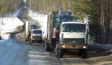 Объявление от Виталий: «Предоставляем услуги по перевозке тяжелых грузов» 1 фото