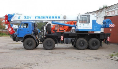 Объявление от Сергей: «Автокран 32 тонны kamaz» 1 фото