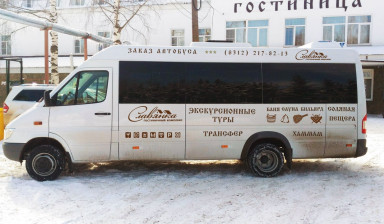 Объявление от Дарья: «Автобусы на заказ» 1 фото