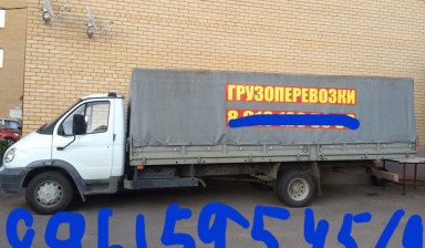 Объявление от Олег: «Ищу работу грузовику» 1 фото