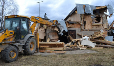 Демонтаж зданий, очистка участка, вывоз мусора в Щелково