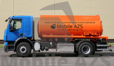 Объявление от Mobile AZS: «Бензовозы Уфа от 5 до 35 тонн» 1 фото