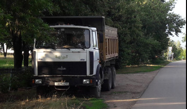 Объявление от Александр: «Самосвальные перевозки» 1 фото