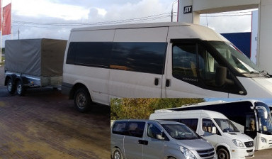 Пассажирские перевозки заказ/услуги микроавтобуса