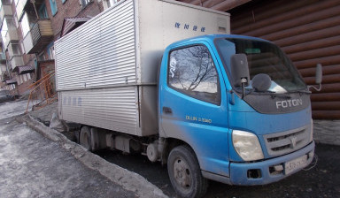 Объявление от Алексей: «Перевозка грузов до 3.5 т заказ услуги» 1 фото