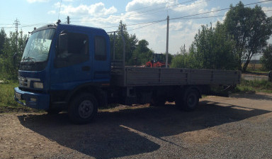 Объявление от Максим: «Перевозки грузов заказ/услуги грузоперевозки» 1 фото