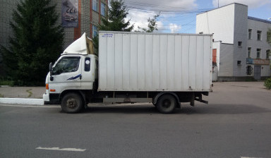 Объявление от Алексей: «Перевозки грузов заказ*услуги грузоперевозка» 1 фото