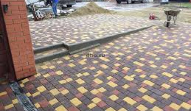 Объявление от Иминов: «Укладка тротуарной плитки (брусчатка)» 1 фото