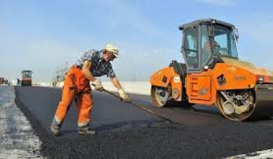 Объявление от Армен: «Асфальтирование дорог (ямочный ремонт)» 1 фото