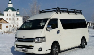 Объявление от Александр: «Пассажирские перевозки заказ микроавтобуса автобус» 1 фото