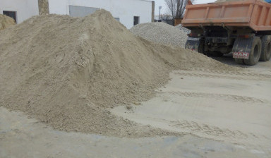 Объявление от Андрей: «Песок Щебень Отсев Цемент Камень Бут» 1 фото