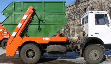 Вывоз мусора Москва область