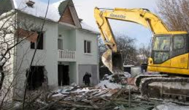 Объявление от Кирилл: «Демонтаж, снос домов, стен, перекрытий» 1 фото