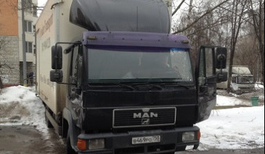 Объявление от Александр: «Грузоперевозки услуги заказ изотермический фургон» 1 фото