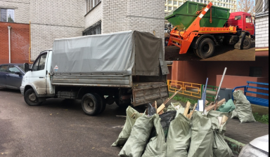 Объявление от Кодыров М.: «Вывоз мусора, мусоровоз, контейнер» 1 фото