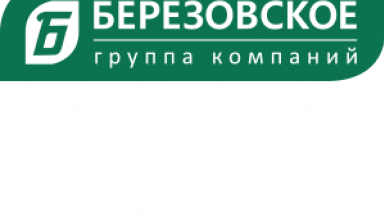 Бетон и доставка в Калужской области в Обнинске