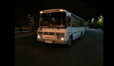 Объявление от Рауль: «Автобус заказ*услуги пассажирские перевозки ПАЗ» 1 фото