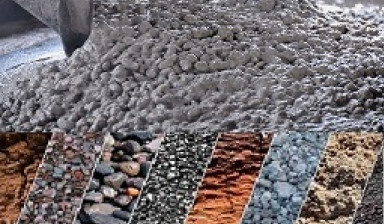 Объявление от Дмитрий: «Щебень, песок, бетон услуги самосвала экскаватора» 1 фото