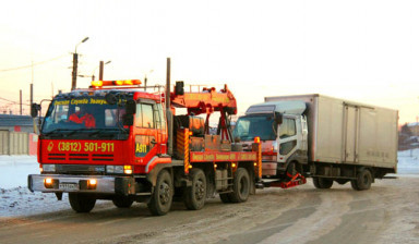 Объявление от ОСЭ: «Эвакуация грузовых автомобилей полной массой до 55» 1 фото