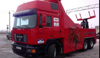 Объявление от ЦГЭ: «Услуги грузового эвакуатора в Набережных Челнах man» 1 фото