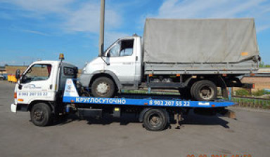 Объявление от "Автоспутник": «Заказ грузового эвакуатора Пенза» 1 фото